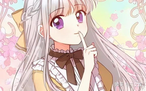 動漫游戲行業動態 閱文發力動畫，優酷前總裁入獄，游戲公司易主