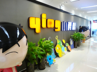 星辰啟航，創想無界 加入中國首家科幻漫畫創意孵化器